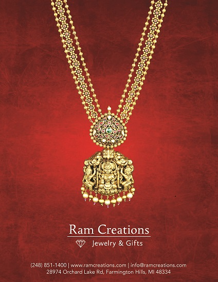 Ram Creations